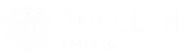 ОАО «Россети Янтарь»